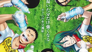 afe3ca8175e3be78e1d1f29d620594291396463103_full