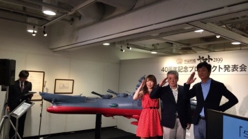 blvkapxcmaagw_m.jpg-large