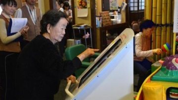 c2b917f93fc57f04a094d1373a4fa25922a294a0