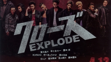 crows-explode-cover-1