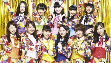 hanammichi_ambitious