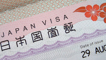 japanese-visa