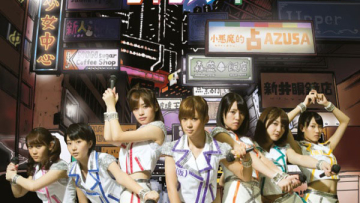 kari-wa-kaesuze-be-your-soul