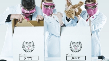 minikuloveII_xiahpop