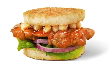 sushi burger (1)