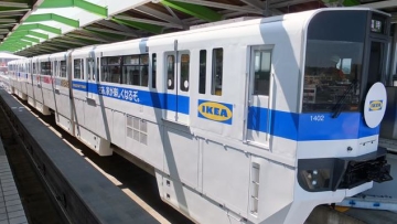 ztawcnxfsrdc92tx07ze