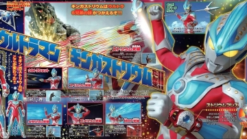 10301509_856507481044867_8324305398331622757_n