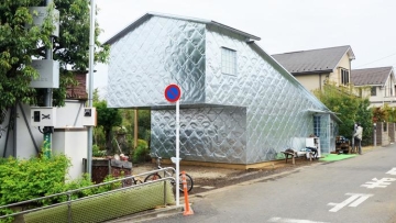 1159156terunobu-fujimori-soft-hard-aluminium-house-tokyo-designboom-01780x390