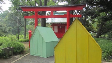 15392063029862-slide-6-high-resolution-image780x390