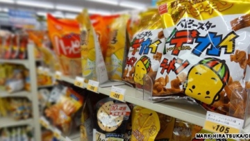 7-makanan-kemasan-aneh-di-jepang (1)