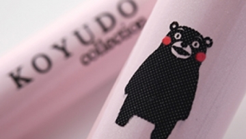 840117f428855d4894e674f7cf37bd55000