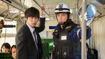 Jiken_Kyumeii_2_-_IMAT_no_Kiseki-01