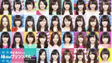 Nogizaka-46-Begins-Opening-Day-of-16nin-no-Principle-Trois-Without-Three-Members-of-the-Cast-620x400