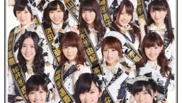 akb48-sousenkyo-guide-book-2014