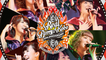 berryz-kobo-debut-10th-anniversary-concert-tour