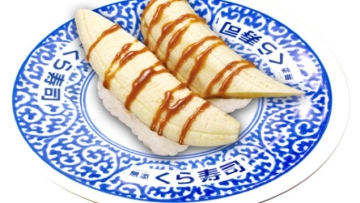 caramel banana sushi 01