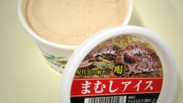 es-krim-rasa-ular-mamushi-001-tantri-setyorini