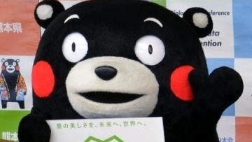 kumamon-mascot