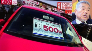 mobil-bekas-di-jepang-dijual-500-yen