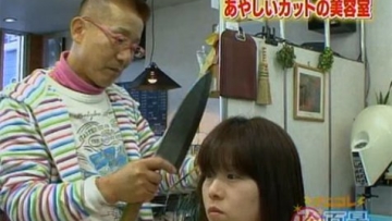 pangkas-rambut-dengan-pisau-daging-001-tantri-setyorini