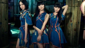 perfume-_1400690087_af_org