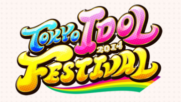 tokyo-idol-festival