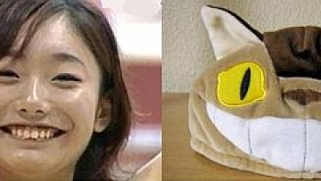 totally looks like 01