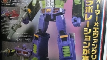 transformers x evangelion - optimus prime