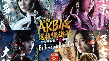 10380857_653447374711161_4279350737814325935_o