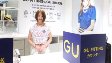 Gu_Fitting_Service (2)