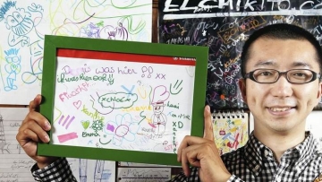 Hiroki Terai ‘Tameshigaki’