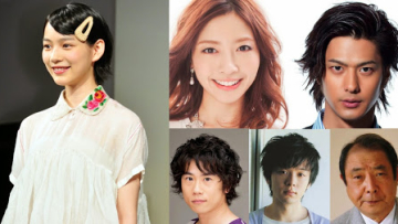 Princess Jellyfish-a1