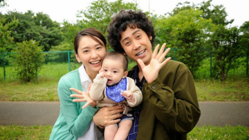 Twilight Sasara Saya-tp