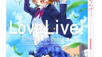 cc507a61c4e6e9be57e2f3bc086ad32c1403655145_full