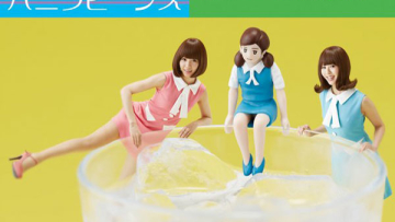 cup-no-fuchico-vanilla-beans