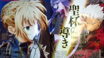 fate-stay-night-event