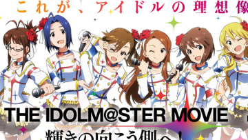 idolmaster-movie