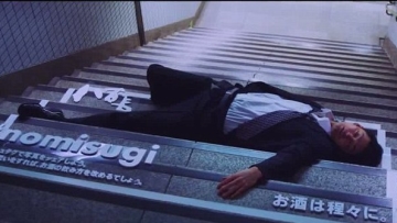 jepang-jadikan-pemabuk-bintang-iklan-kampanye-sadar-alkohol