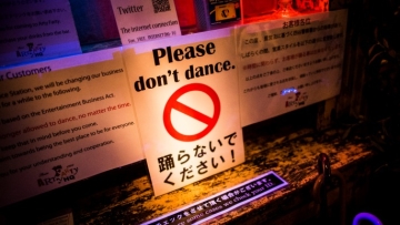 larangan menari di Jepang (1)
