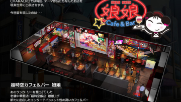 macross-frontier-characro-cafe-01