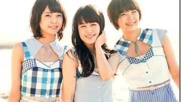 negicco-sunshine-nihonkai