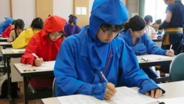 ninja exam