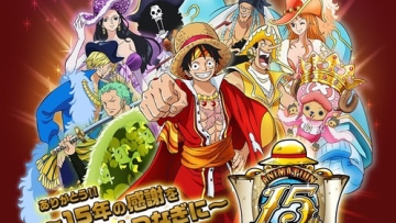 onepiece15ann