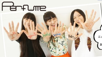 perfume hand (1)
