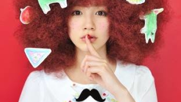 rena nounen photobook (1)