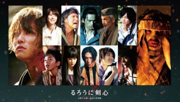 rurounikenshin-trailer5menit (2)