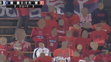 suporter-palsu-omiya-ardija_663_382