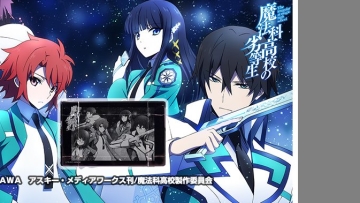 the-irregular-crystal-art-01