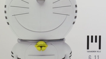 toranomon-01