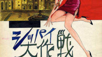 0c47c53bf07d4a61881955bcd09d99941312834563_full